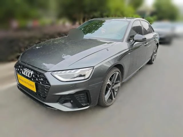 Audi A4L 40 TFSI Luxury Dynamic