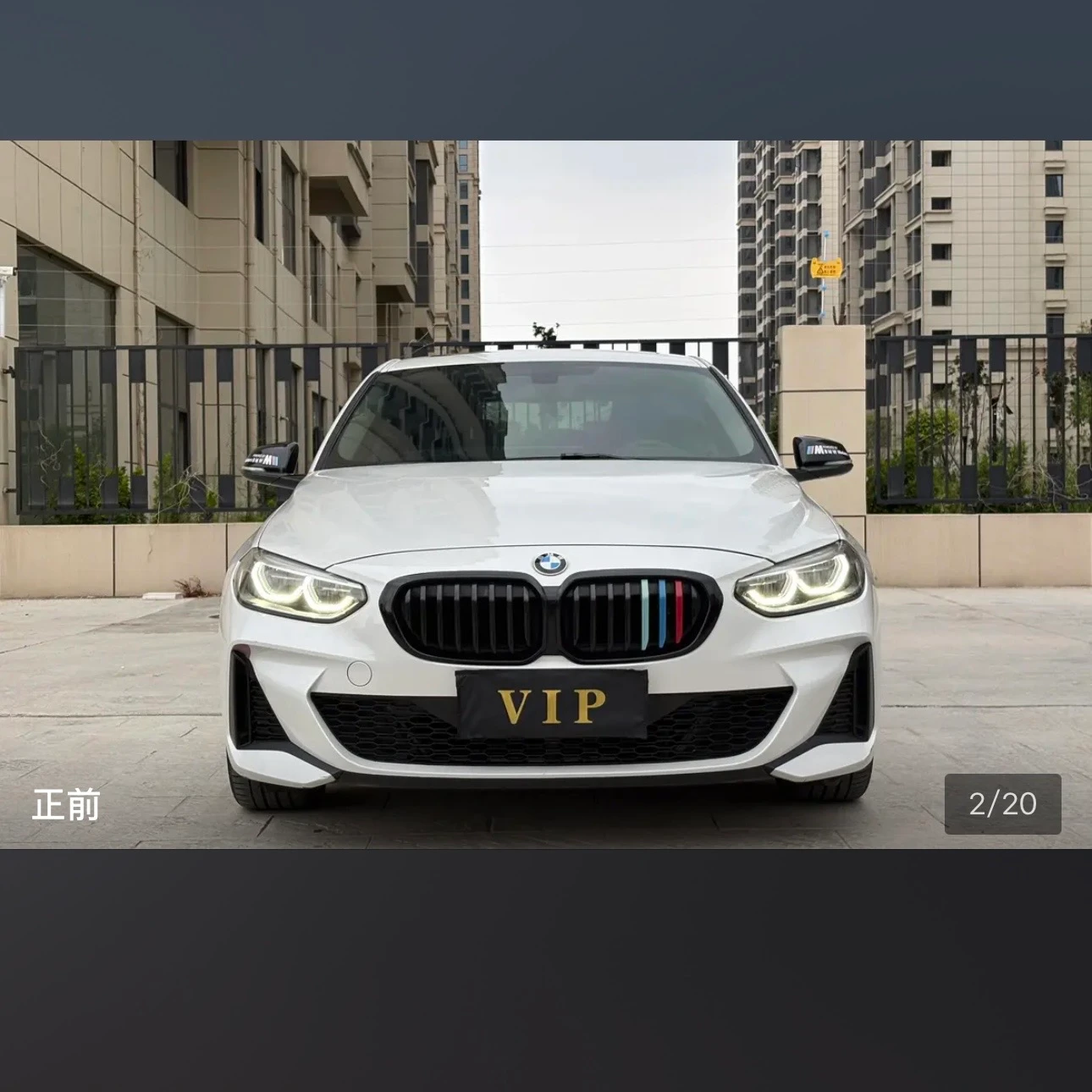 BMW 1 Series 120i M Sport - exterior