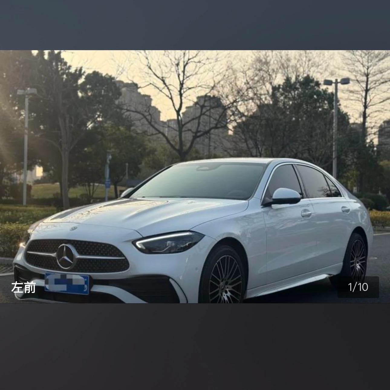 Mercedes-Benz C-Class 200L Sport
