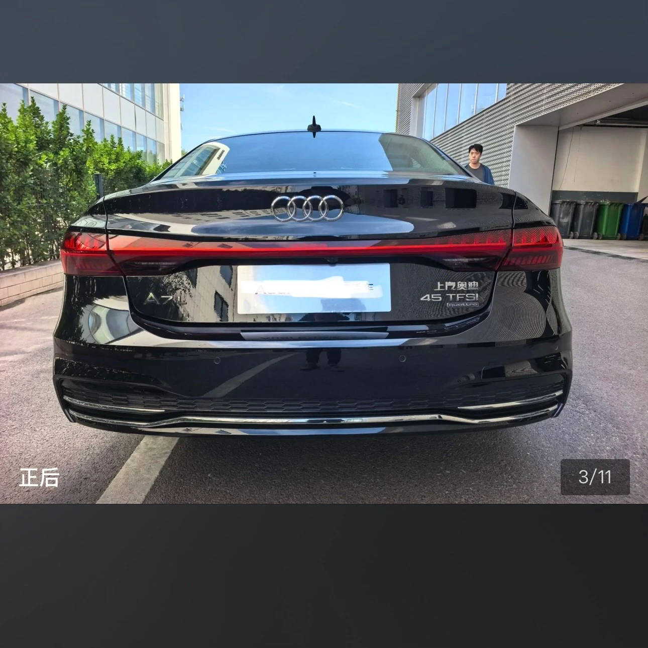 Audi A7L 45 Exclusive Luxury Edition - exterior