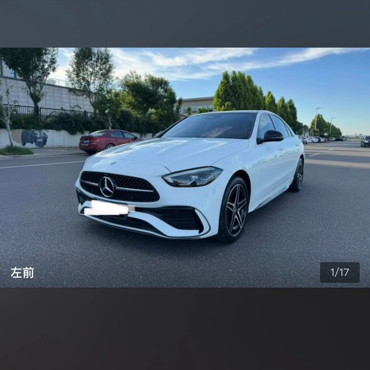 Mercedes-Benz C-class 260L Night Sport