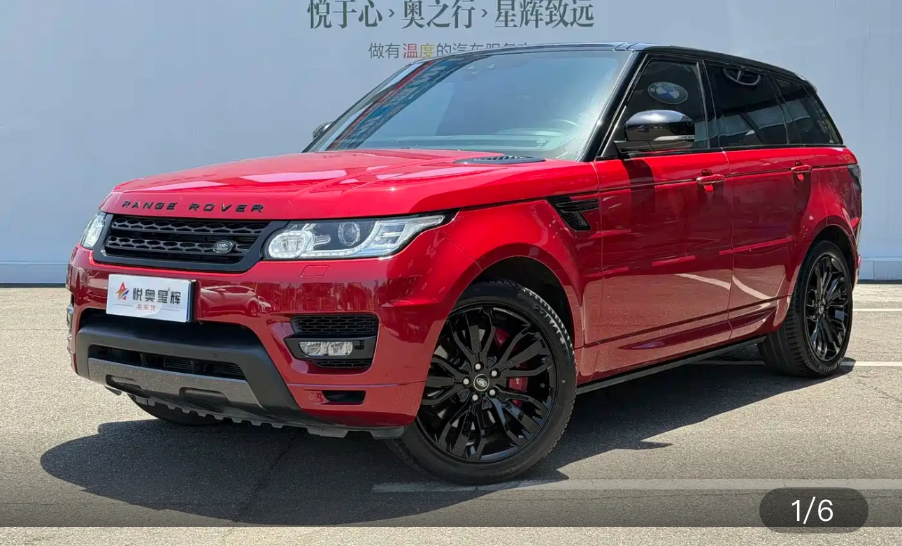 Land Rover Range Rover Sport SC HSE