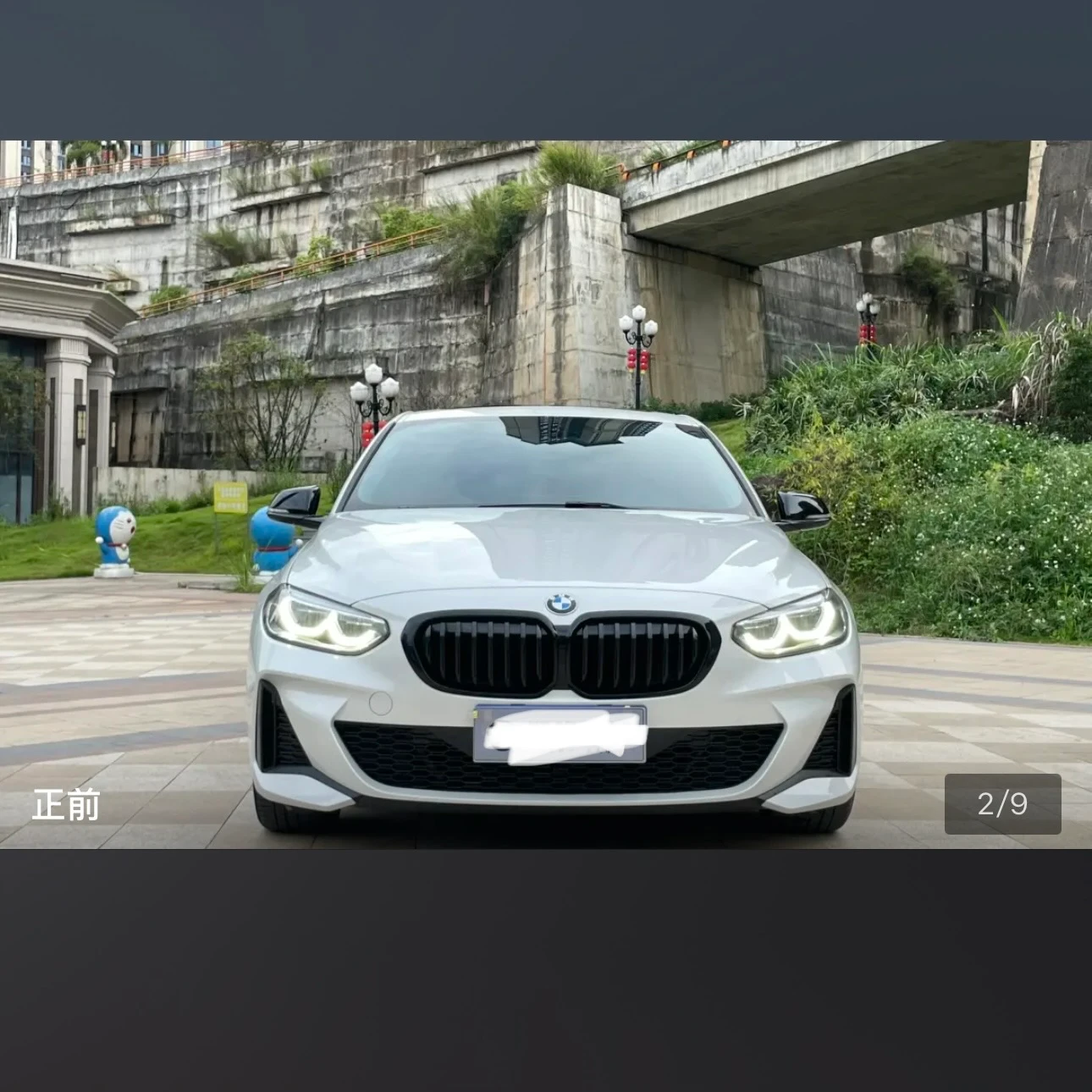 BMW 120i M Sport Shadow Edition - exterior