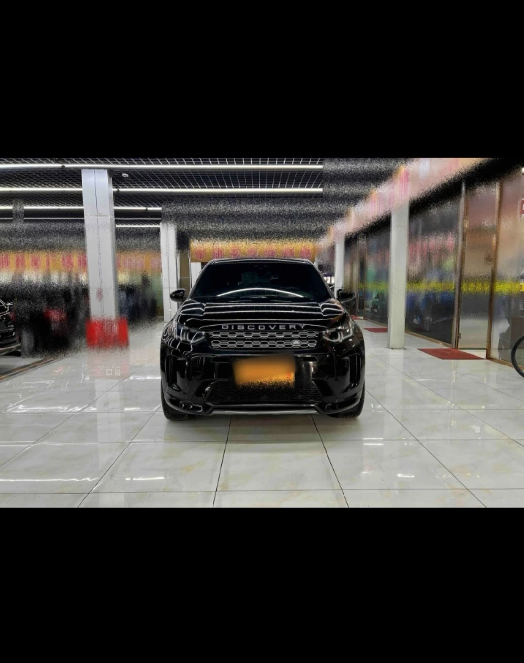 Land Rover Discovery Sport 249PS R-Dynamic S - exterior