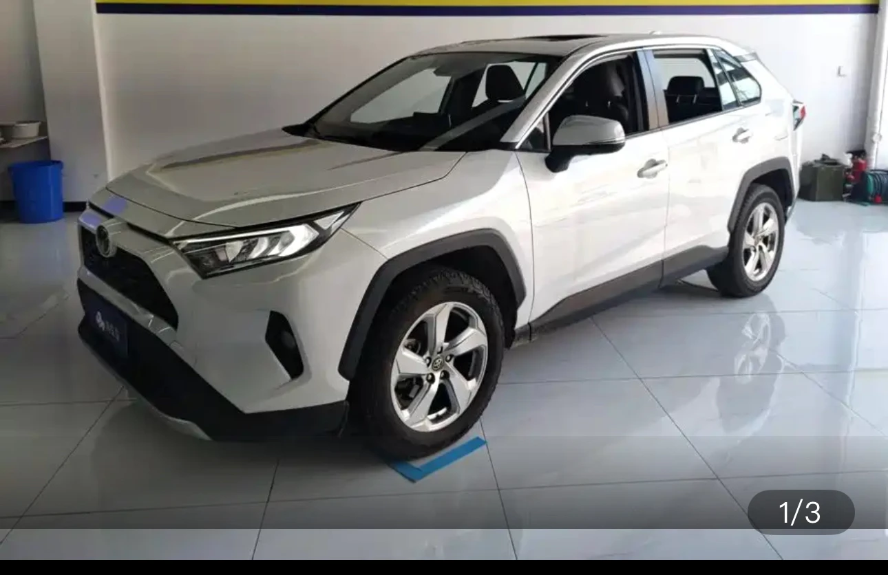 Toyota RAV4 2.0L CVT (Style Plus Trim)