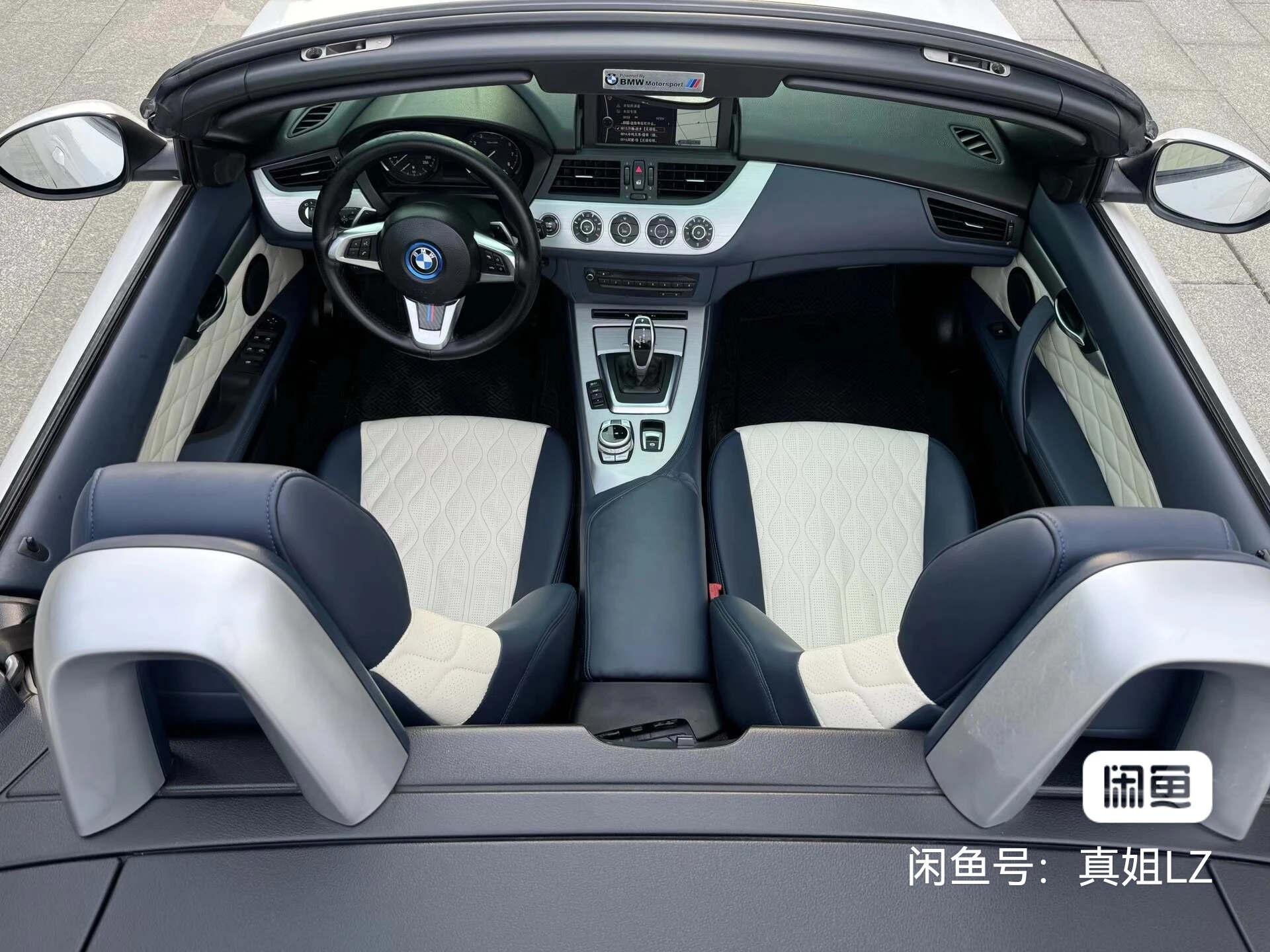BMW Z4 20i - interior