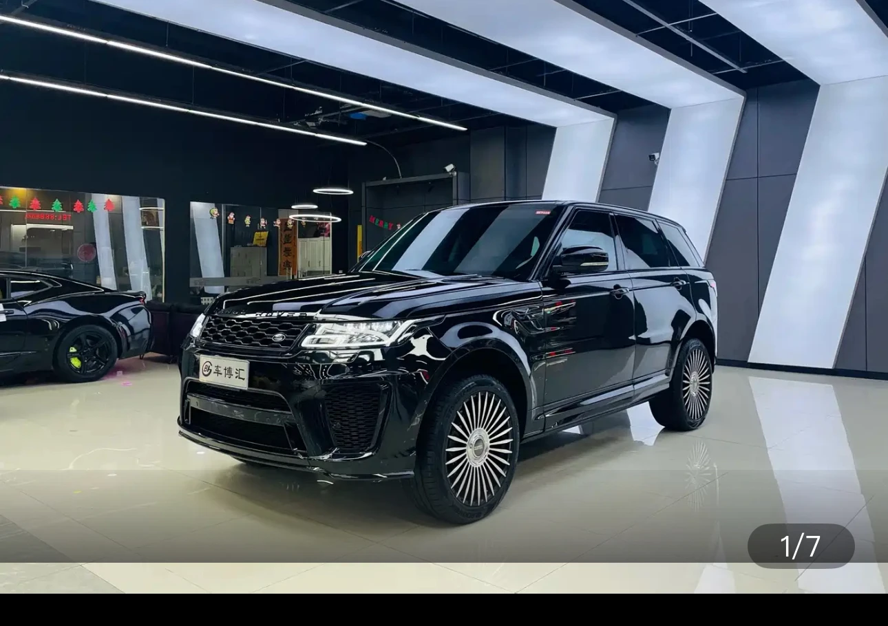 Land Rover Range Rover Sport SC HSE