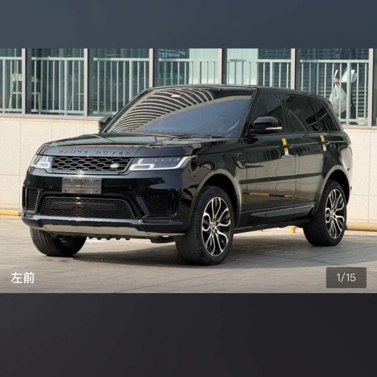 Land Rover Range Rover Sport L6 Gloss Black