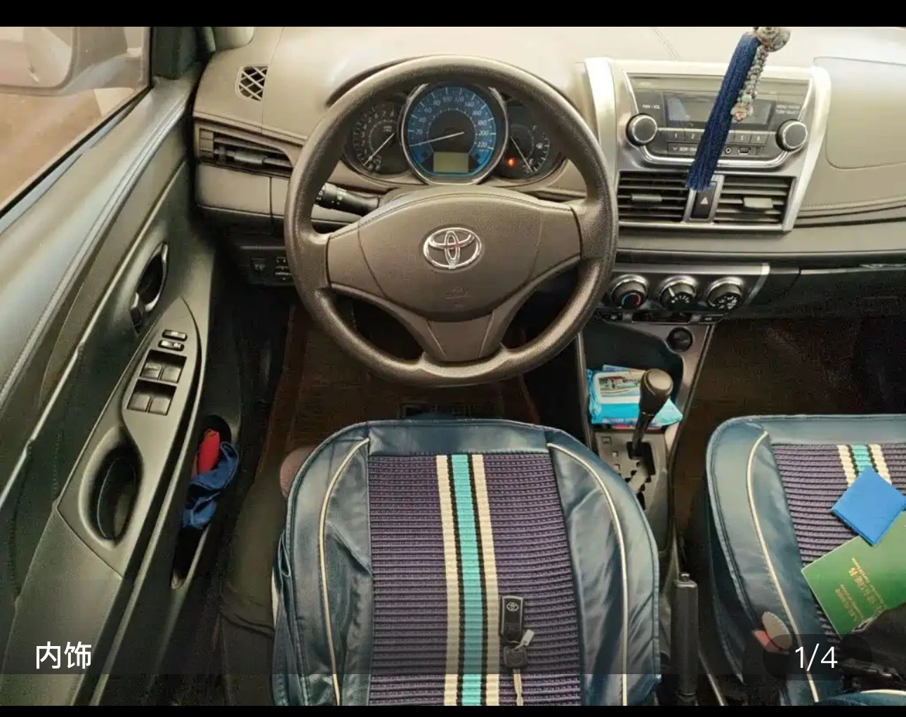 Toyota Yaris L 1.3E Elegant Edition - exterior