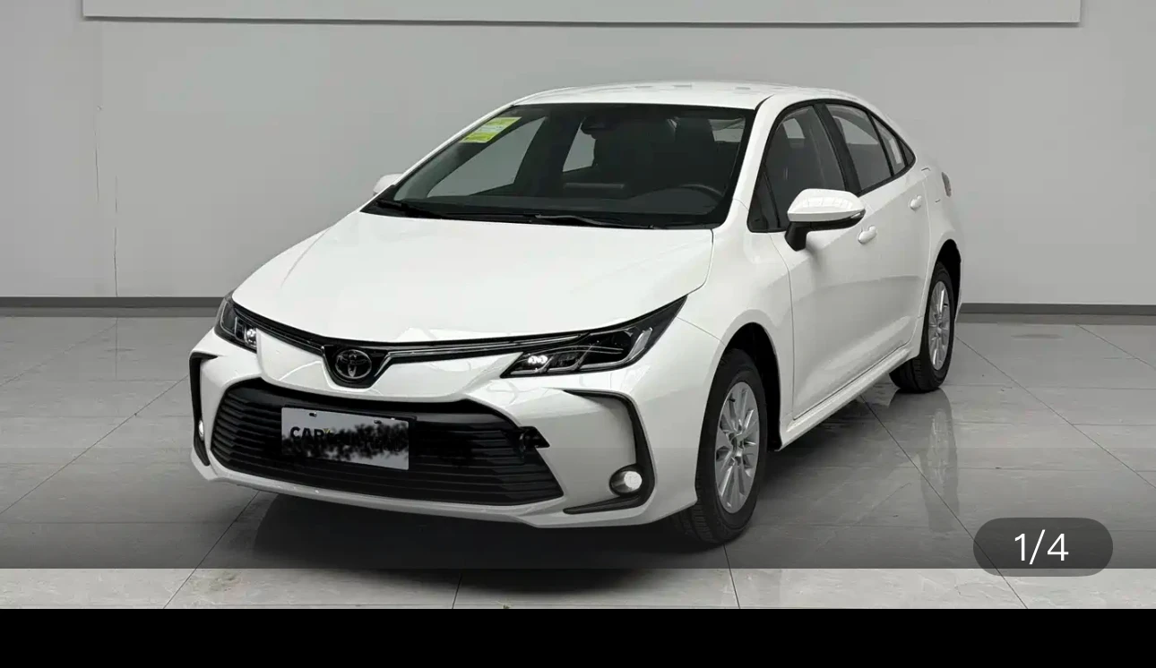 Toyota Corolla Pioneer Edition