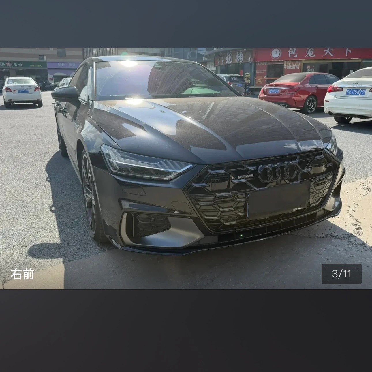 Audi A7L 45 Black Warrior Edition - exterior