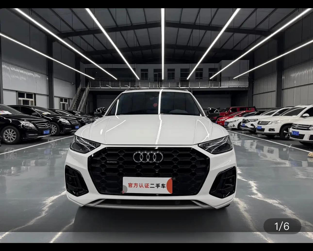 Audi Q5L 40 TFSI (Luxury Dynamic Trim) - exterior