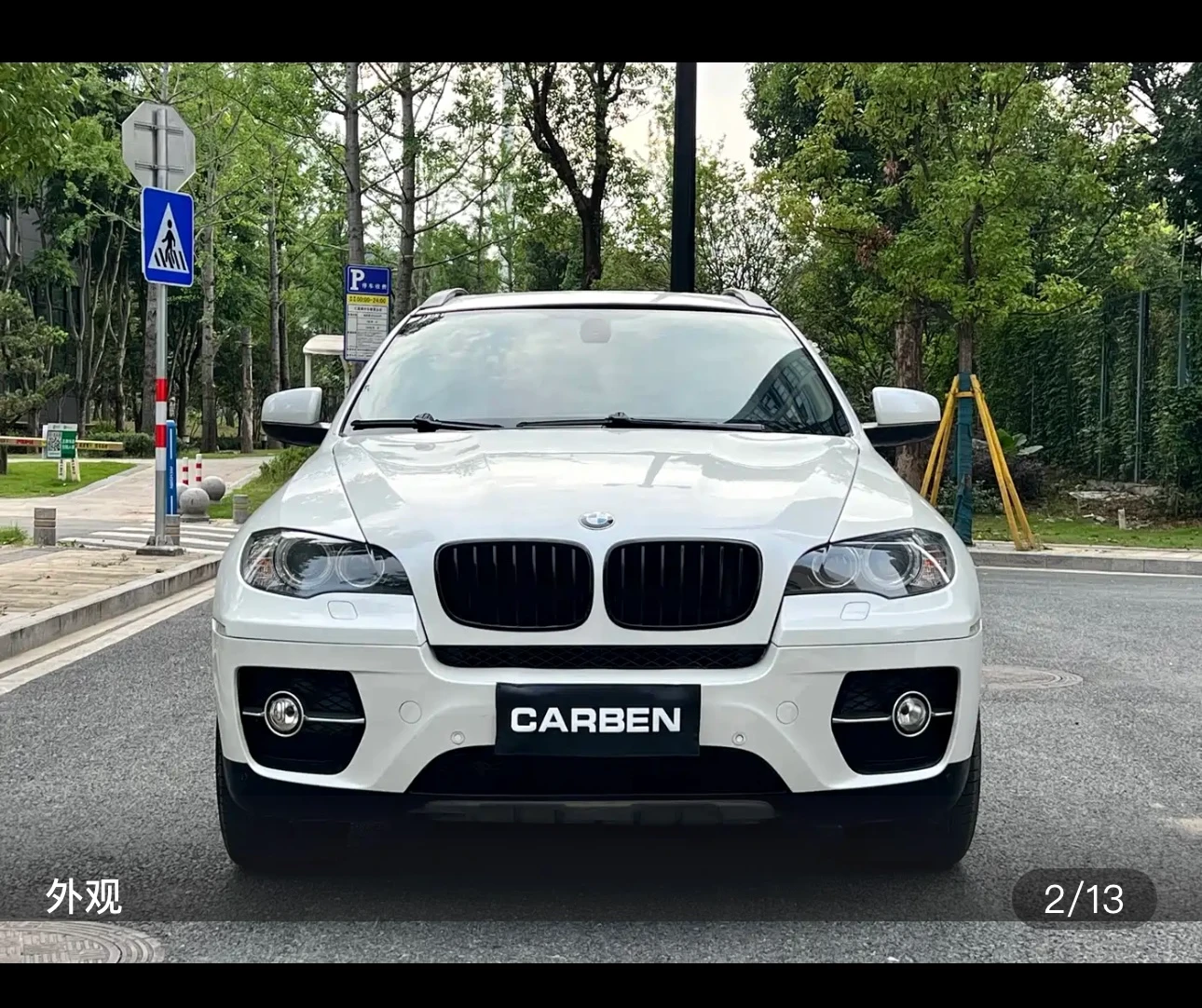 BMW X6 xDrive35i