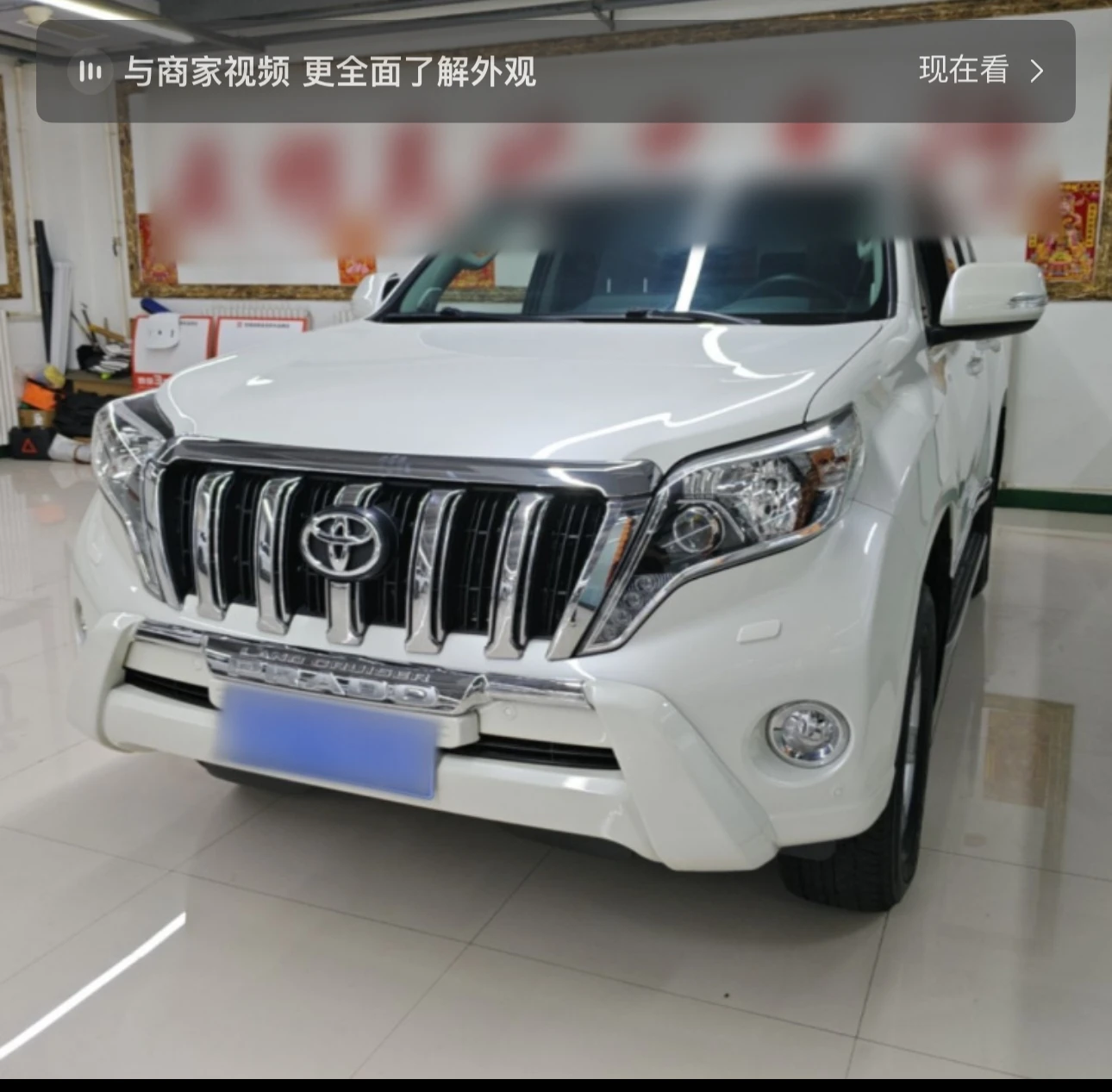 Toyota Prado NAVI 4WD