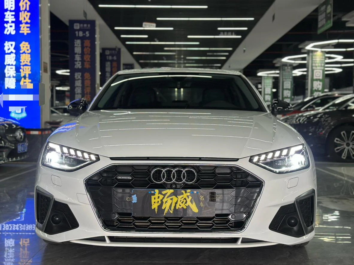 Audi A4L 45 TFSI quattro Premium