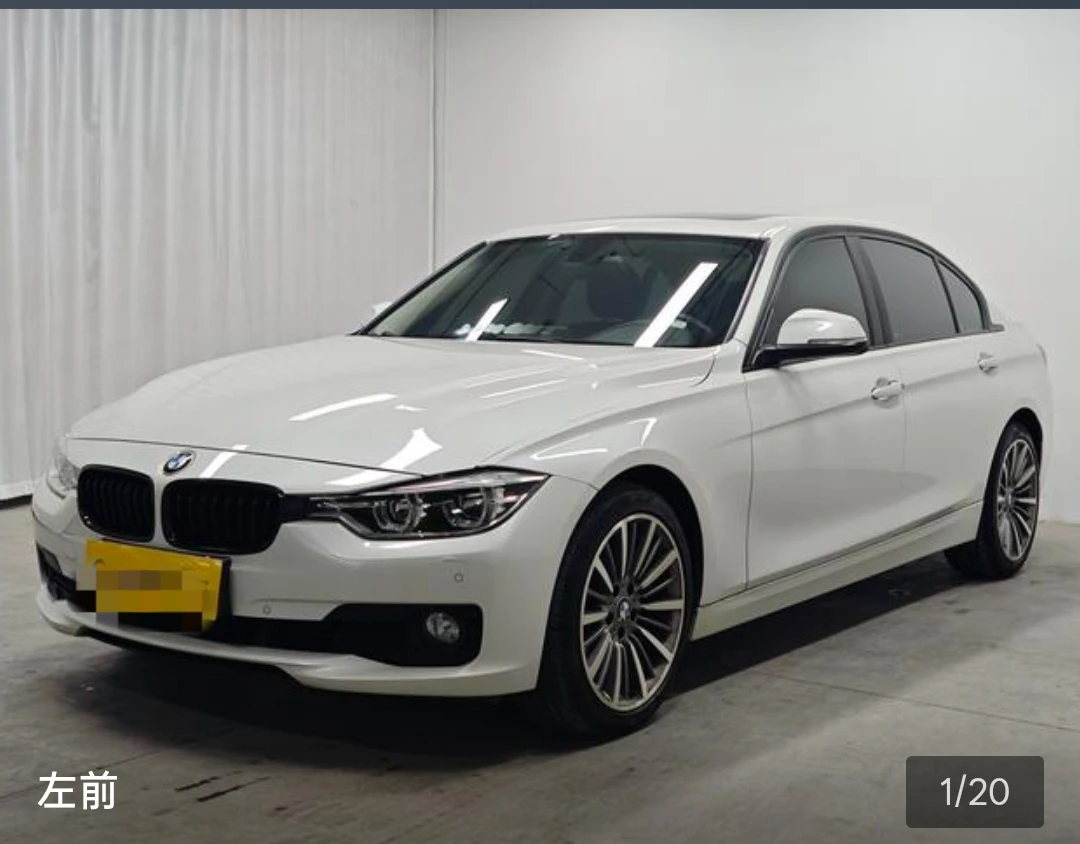 BMW 320Li Luxury