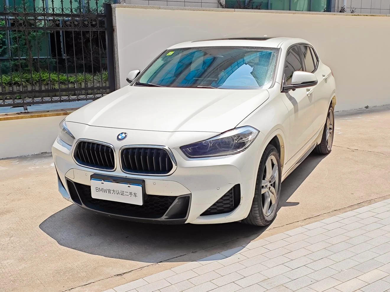 BMW X2 sDrive25i M Sport Package