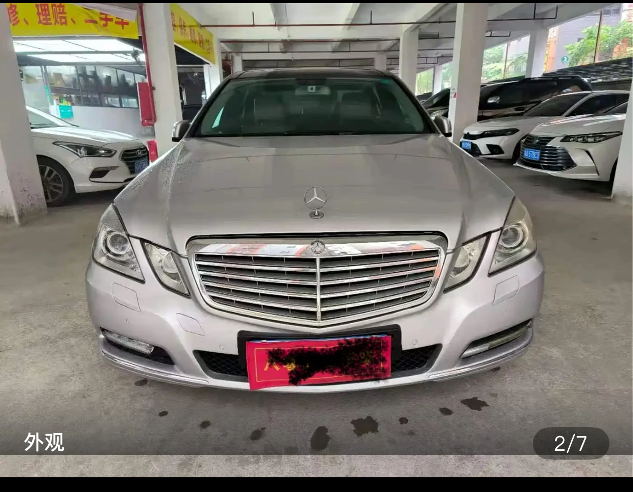 Mercedes-Benz E-class E300L Fashion Premium Trim - exterior