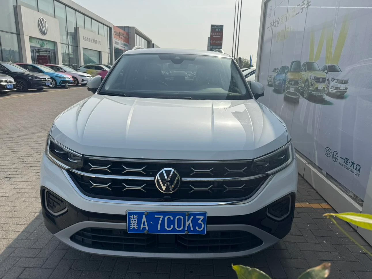 Volkswagen Tayron 300TSI 2WD Luxury Plus Advanced Edition - exterior