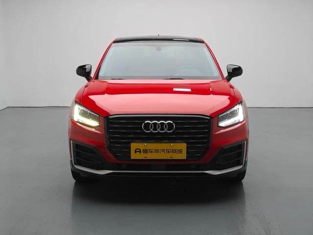 Audi Q2L 35TFSI Fashion Dynamic - exterior