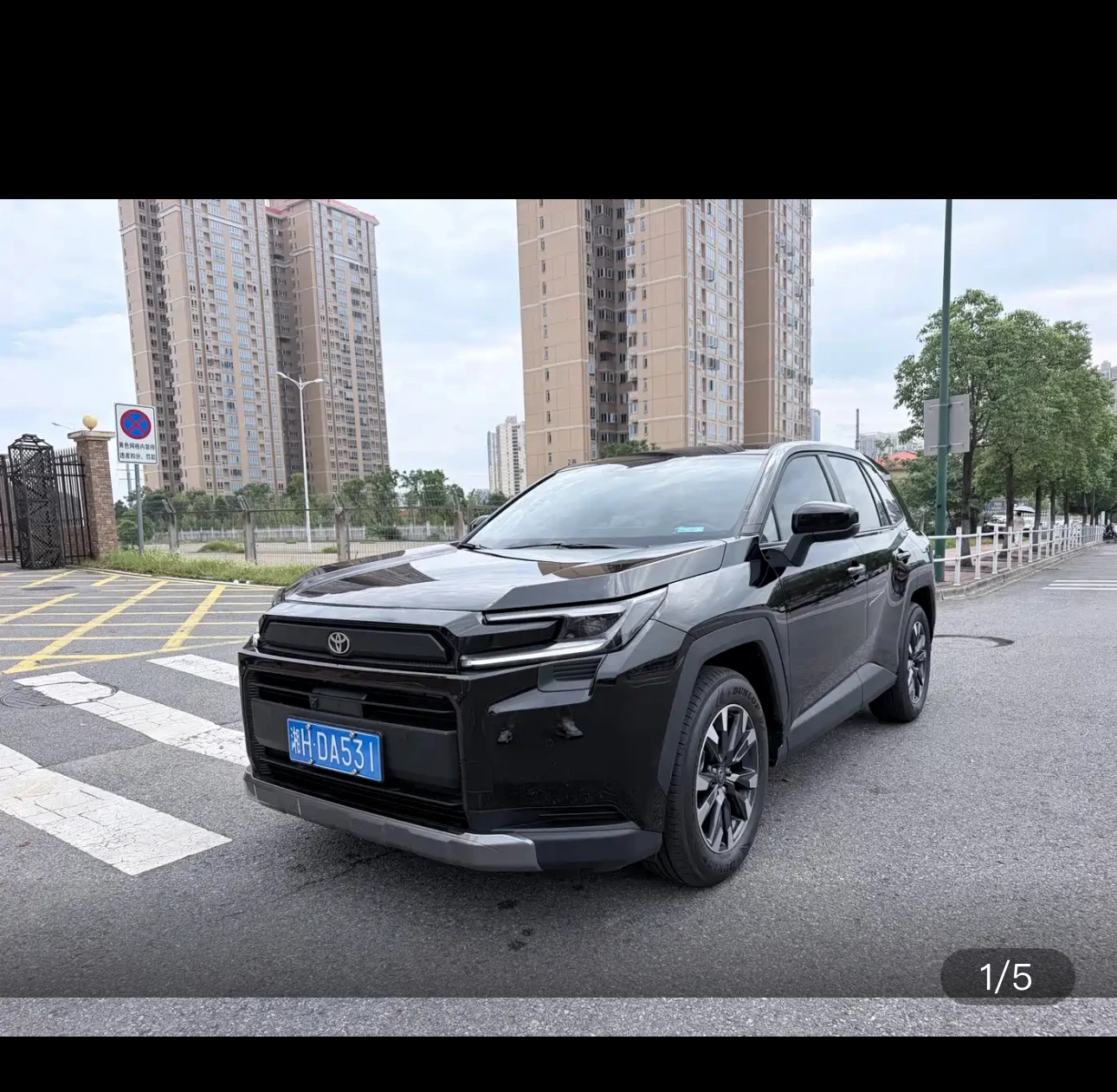 Toyota RAV4 2WD Luxury Edition