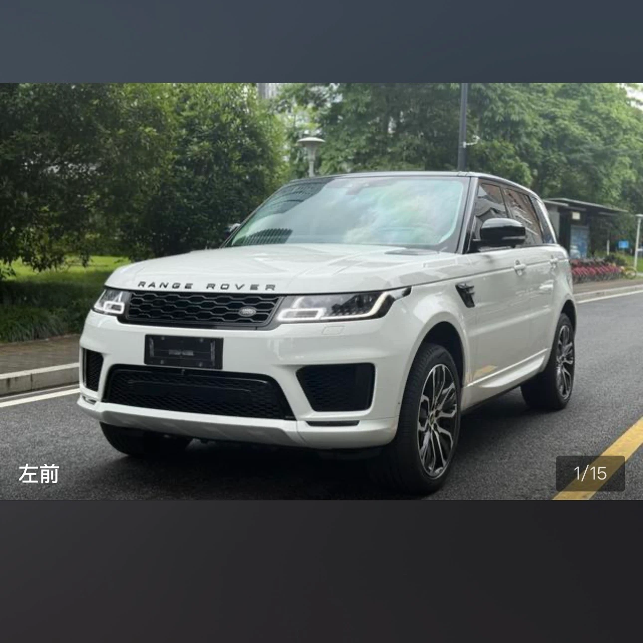 Land Rover Range Rover Sport L6 Black Edition