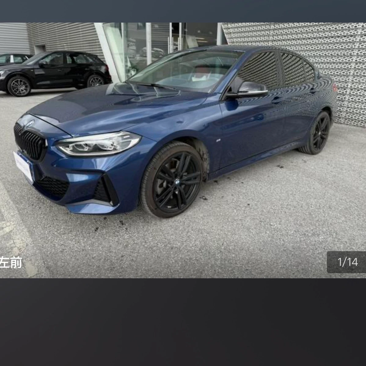 BMW 125i M Sport