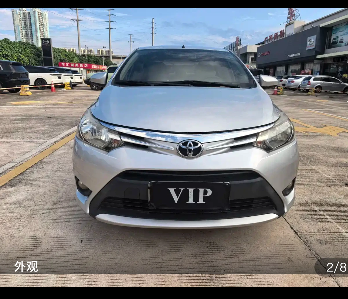 Toyota Vios 1.5L Intelligent Premium Edition
