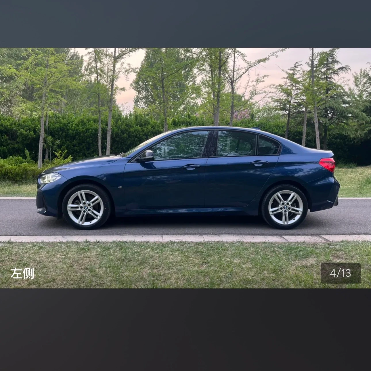 BMW 1Series 120 M Sport - exterior