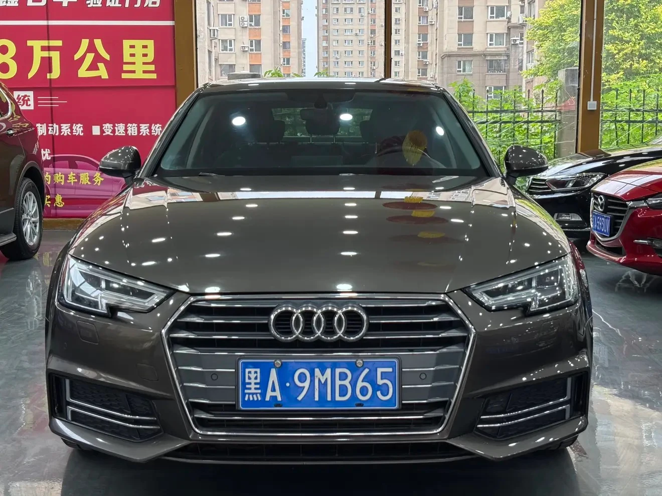 Audi A4L 40 TFSI 30th Anniversary Edition 