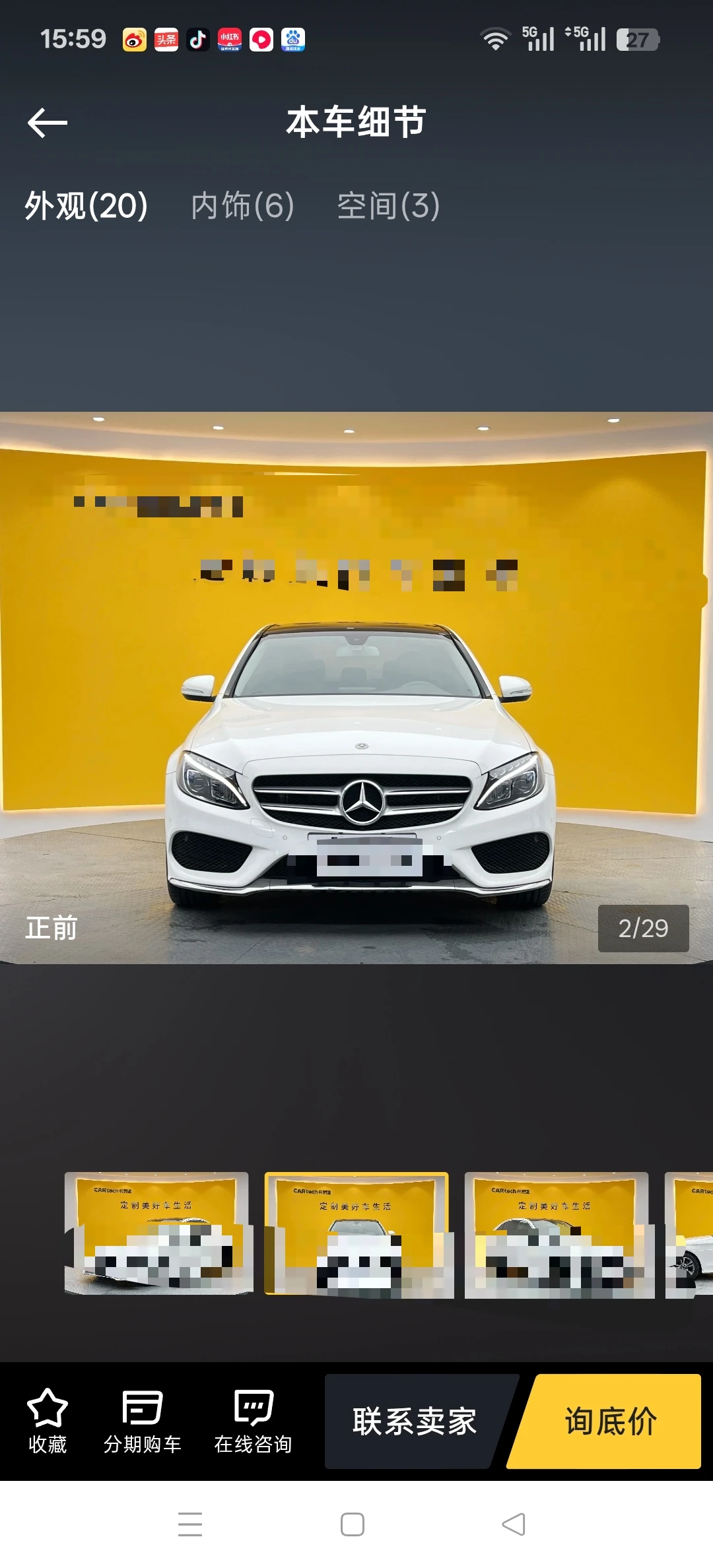 Mercedes-Benz C200 L Sport - exterior