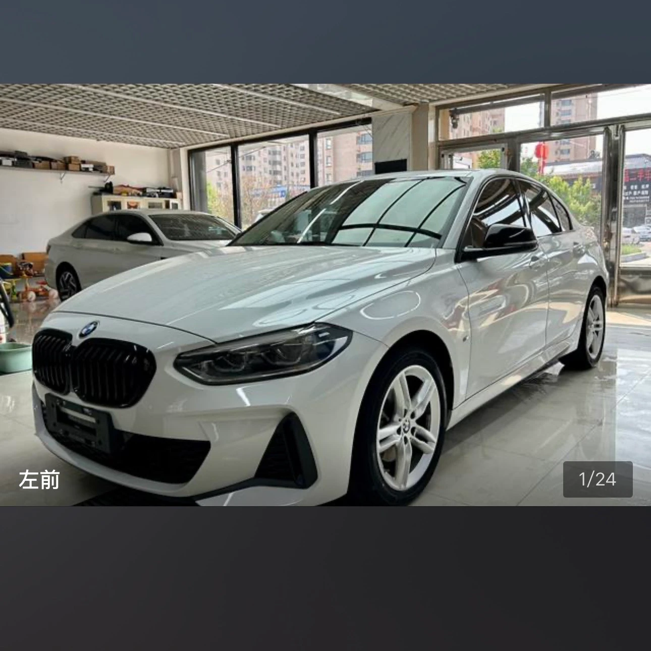 BMW 120i M Sport Shadow Edition