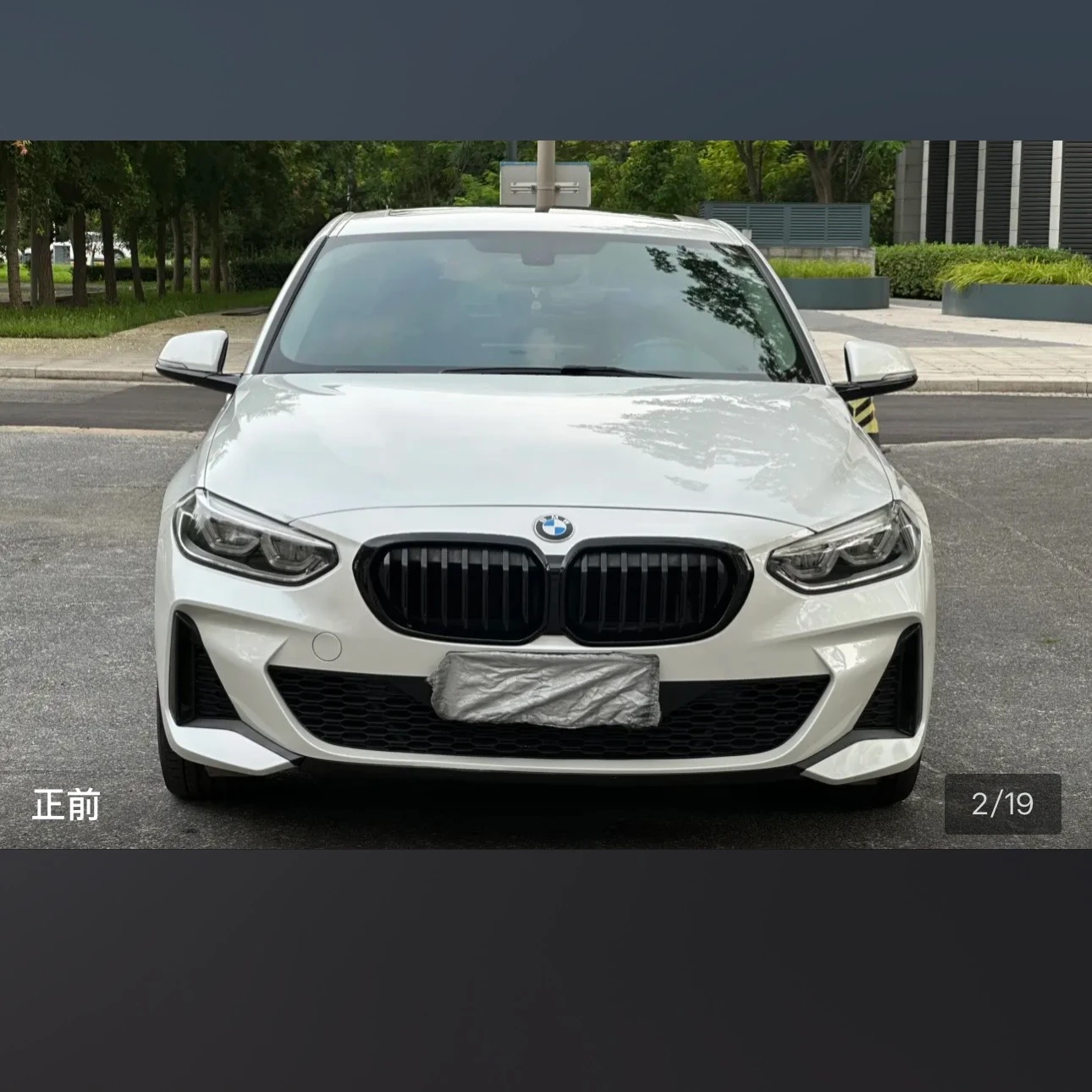 BMW 1Series 125 M Sport