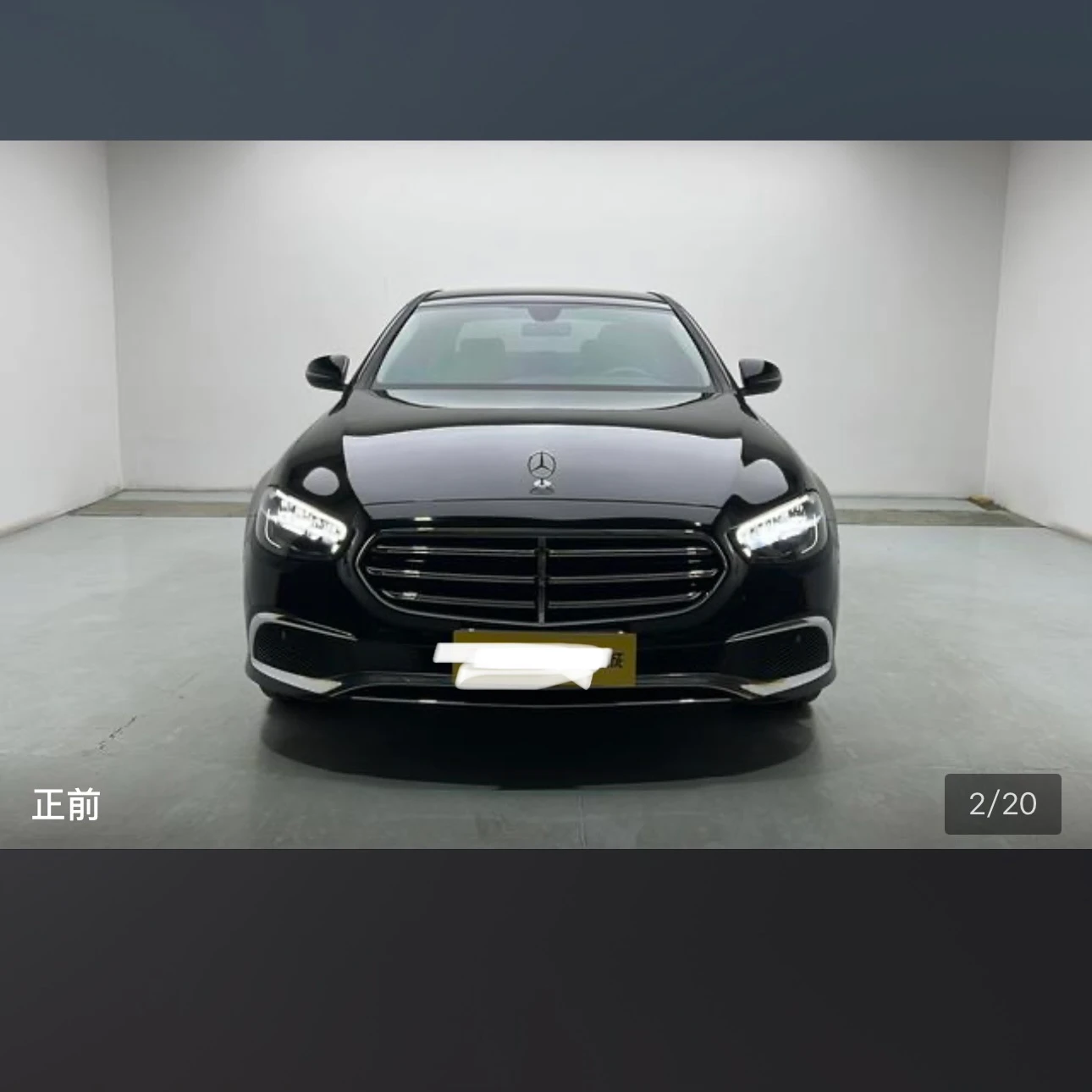 Mercedes-Benz E-Class E260L - exterior