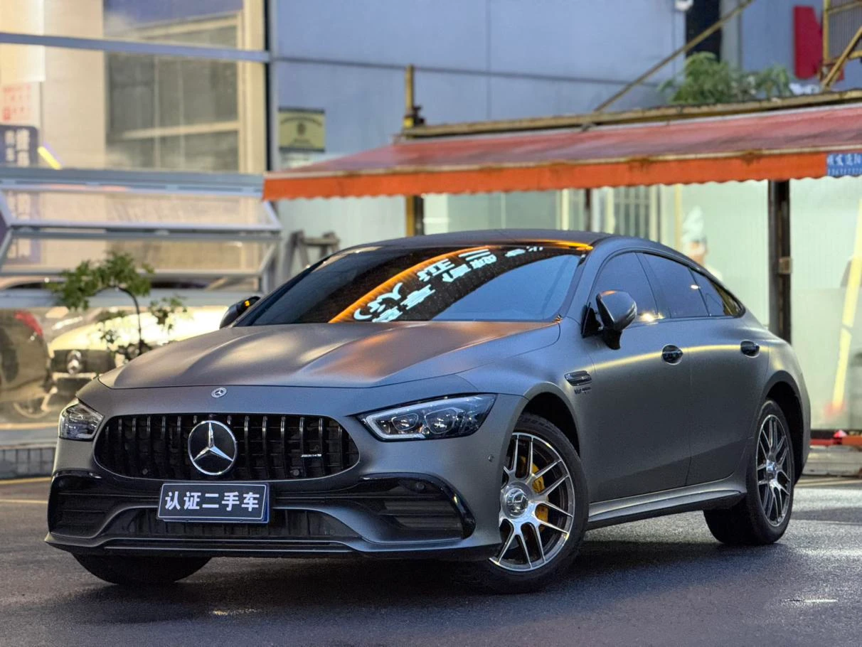 Mercedes-Benz GT-Class GT50 AMG Coupe