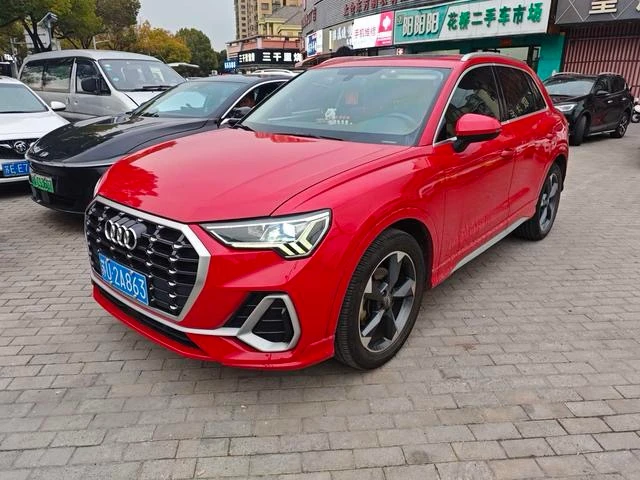 Audi Q3L 35 TFSI Fashion Dynamic Trim