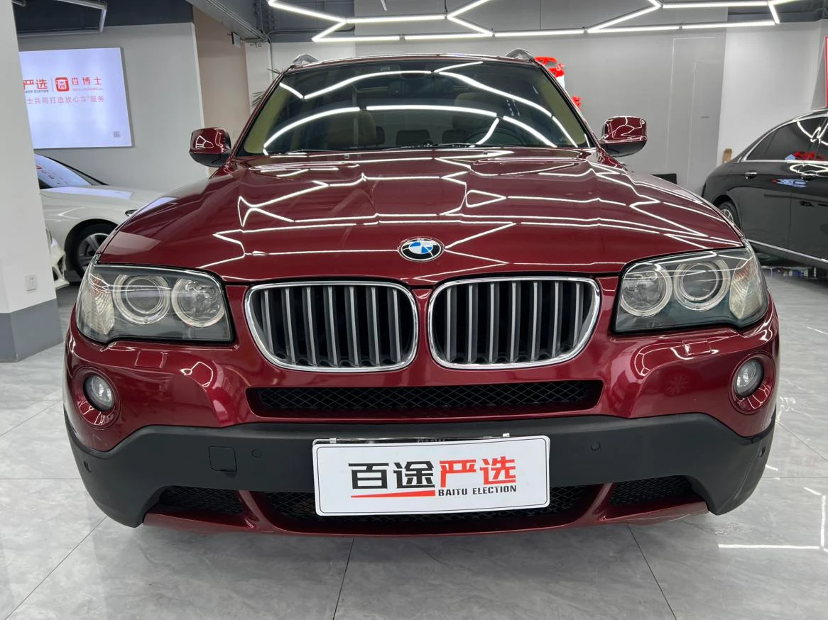 BMW X3  xDrive 25i  - exterior