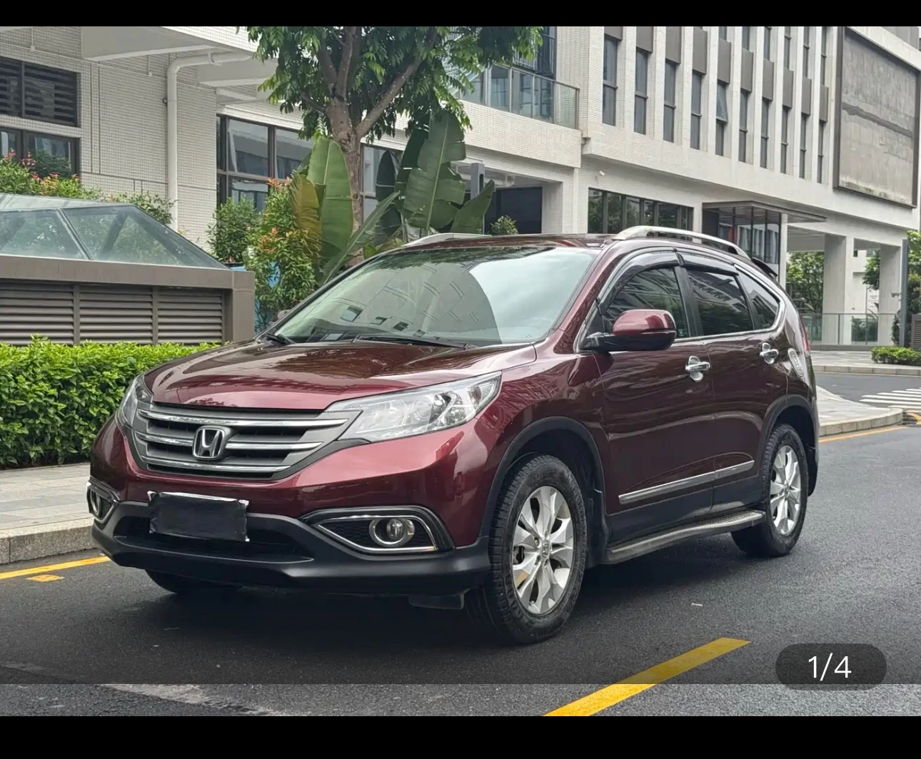 Honda CR-V 2WD Luxury Edition