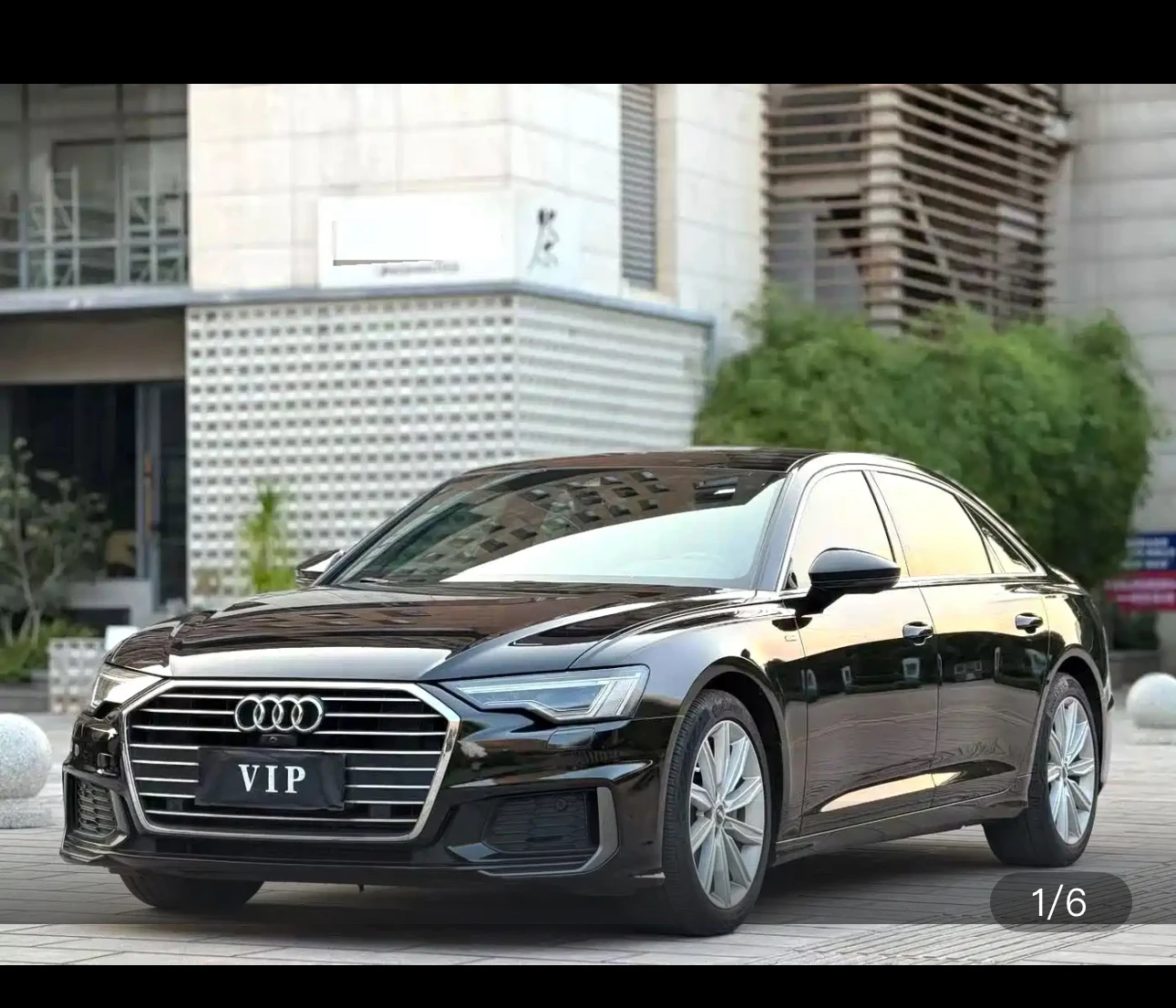 Audi A6L 40 TFSI Luxury Elegant Trim