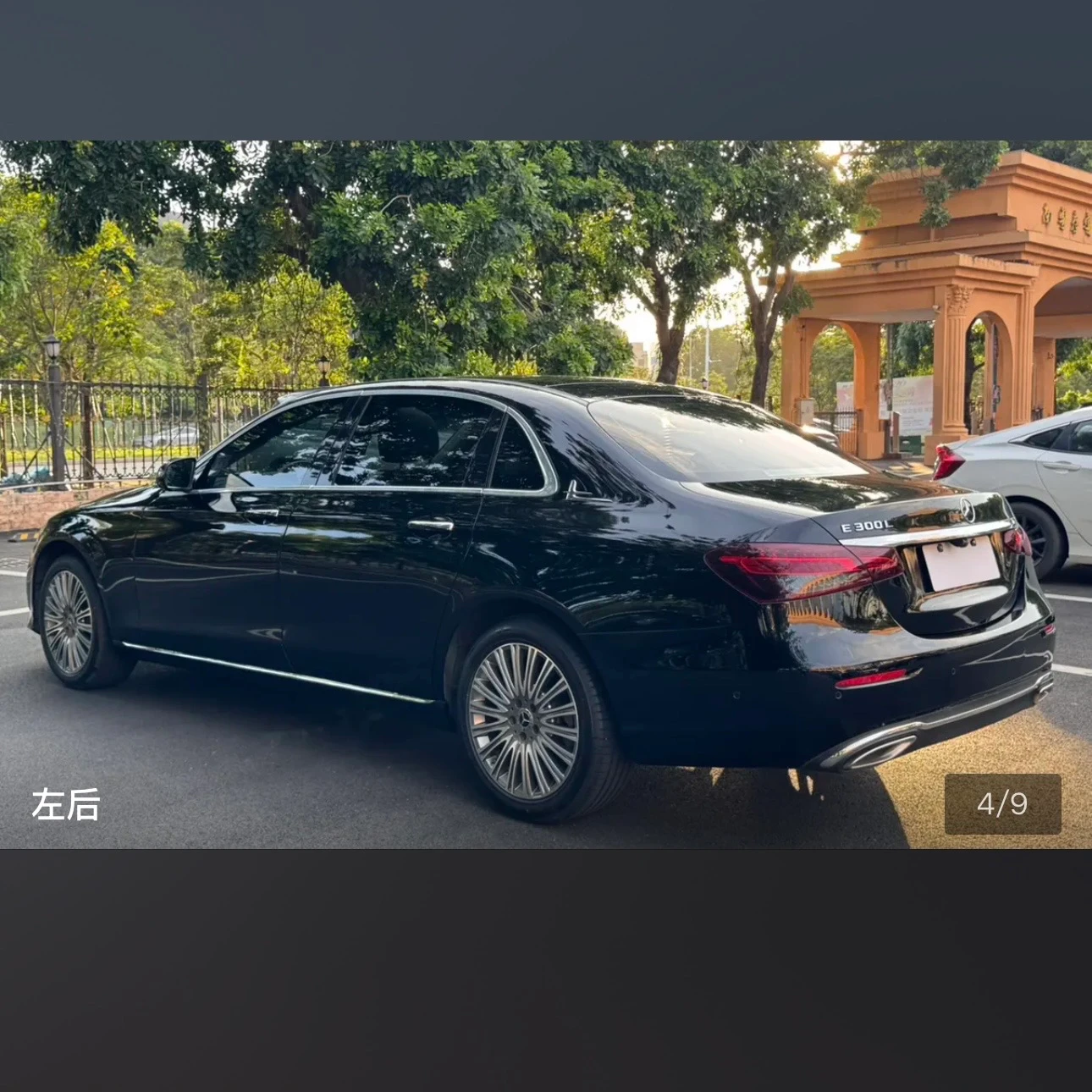 Mercedes-Benz E-class 300 L Style - exterior