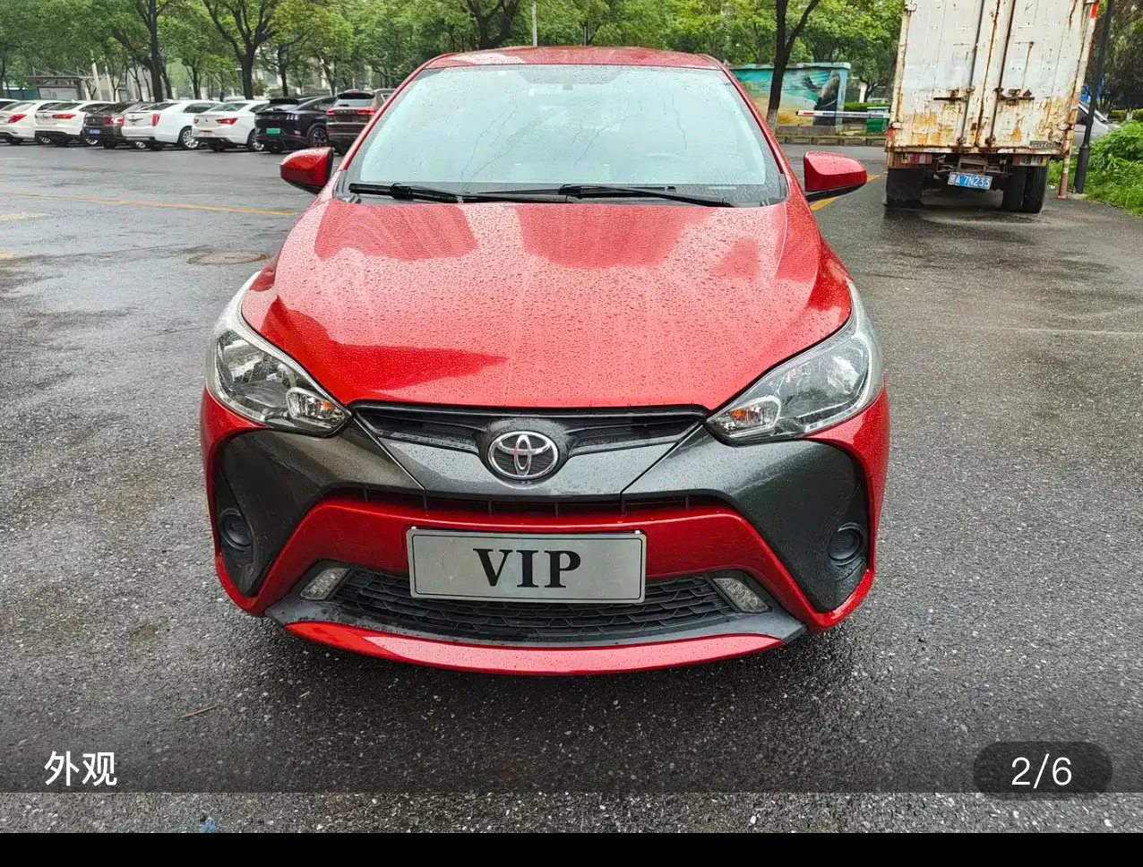 Toyota Yaris L 1.5E CVT Sport Edition Upgrade - exterior