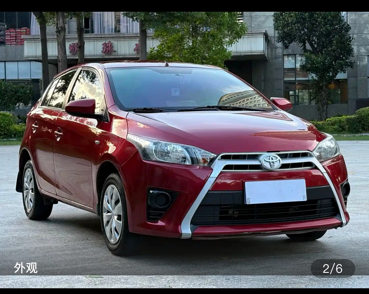 Toyota Yaris L 1.5E Fashion Edition - exterior