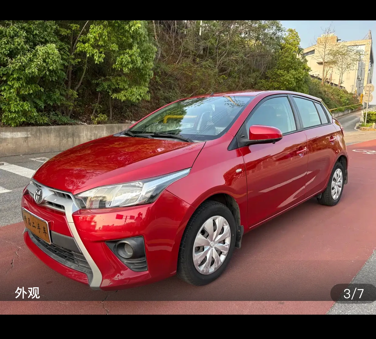 Toyota Yaris L 1.5E Elegant Edition - exterior