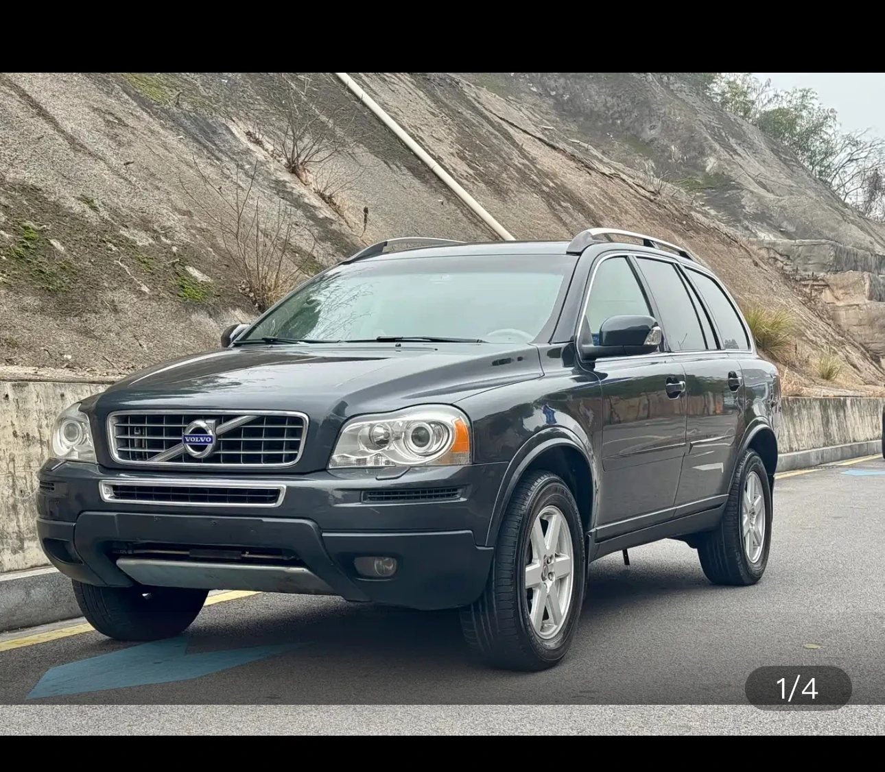 Volvo XC90 2.5T AWD