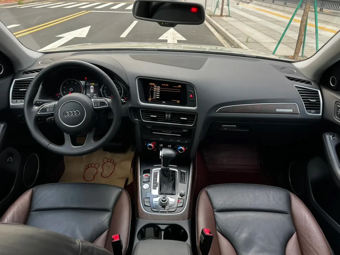 Audi Q5  - interior