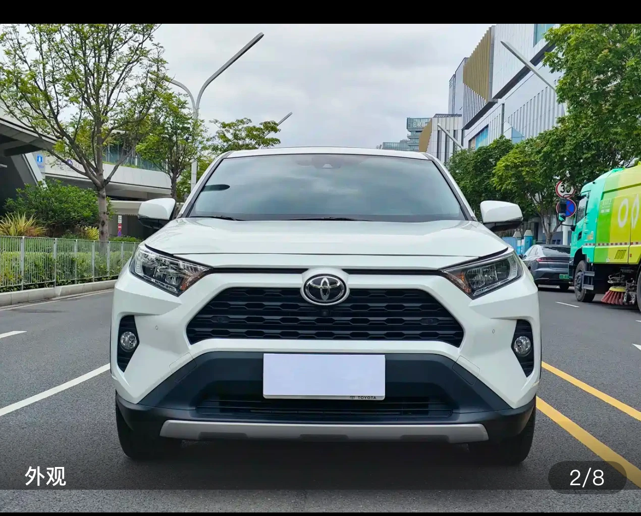 RAV4 Rongfang CVT 2WD Fashion Plus Edition - exterior