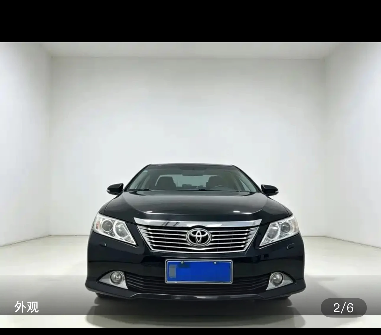 Toyota Camry 2.5G Luxury Edition - exterior