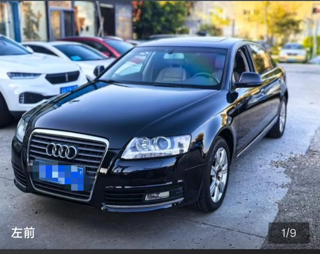 Audi A6L Technology Trim