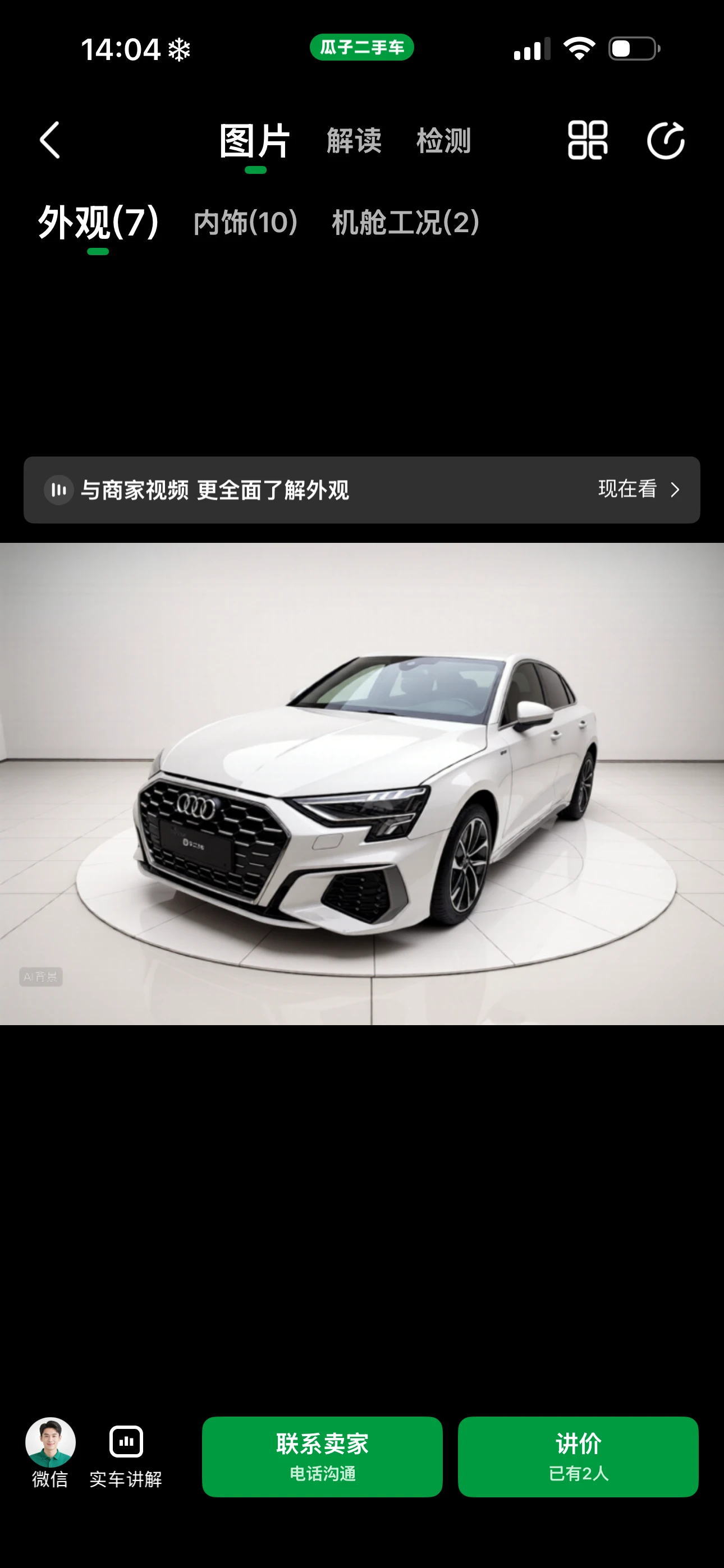 Audi A3 Sport 35 TFSI
