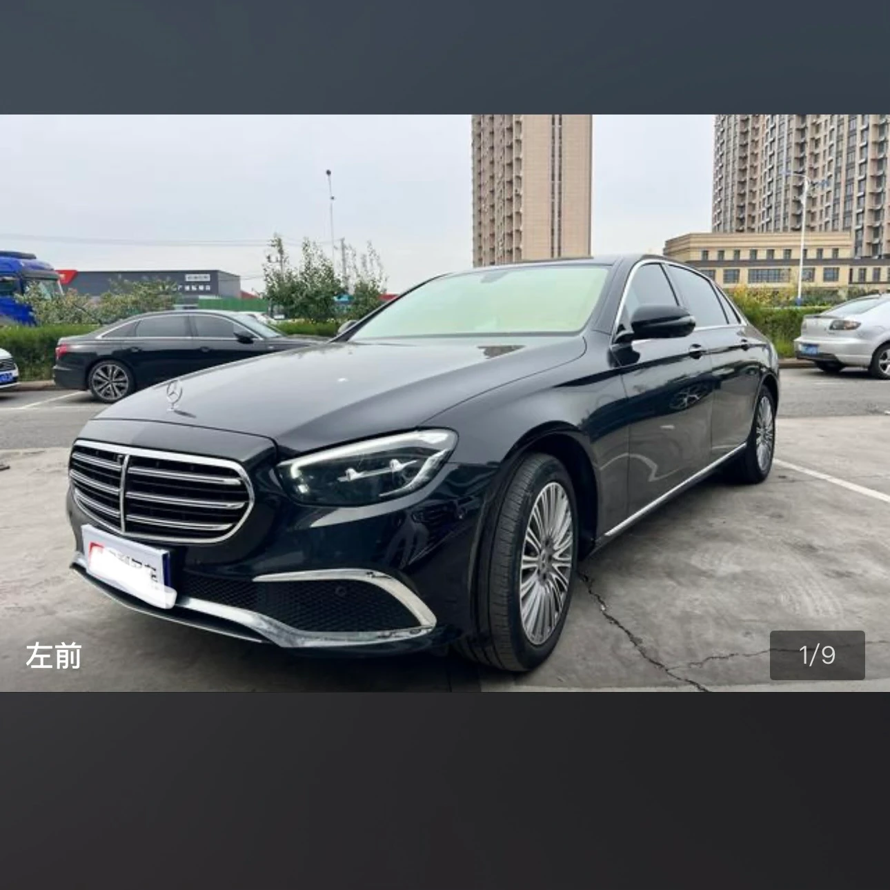 Mercedes-Benz E-Class E300L Fashion - exterior